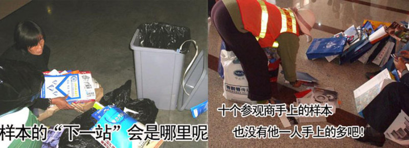 你的畫冊會(huì)是下一個(gè)“破爛王”的囊中之物？