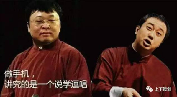 經(jīng)典品牌 神吐槽 惡搞品牌 戳進心窩 品牌惡搞