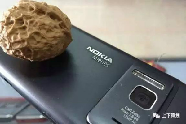 經(jīng)典品牌 神吐槽 惡搞品牌 戳進心窩 品牌惡搞