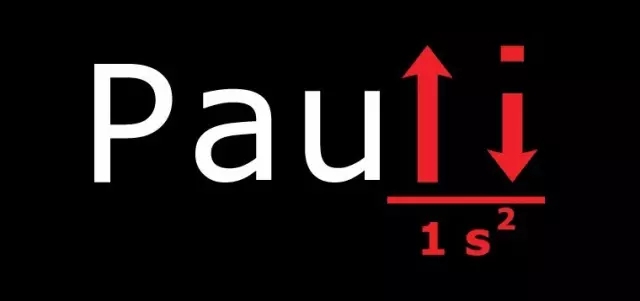 大科學家 logo 品牌建設(shè) 品牌策劃 logo設(shè)計