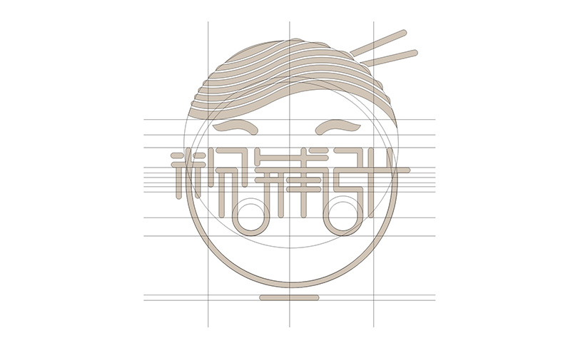 新鄉(xiāng)logo設(shè)計(jì)