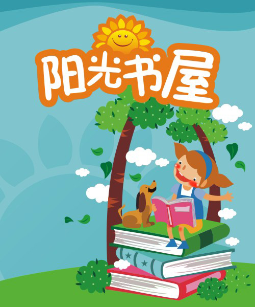 新鄉(xiāng)展板設(shè)計