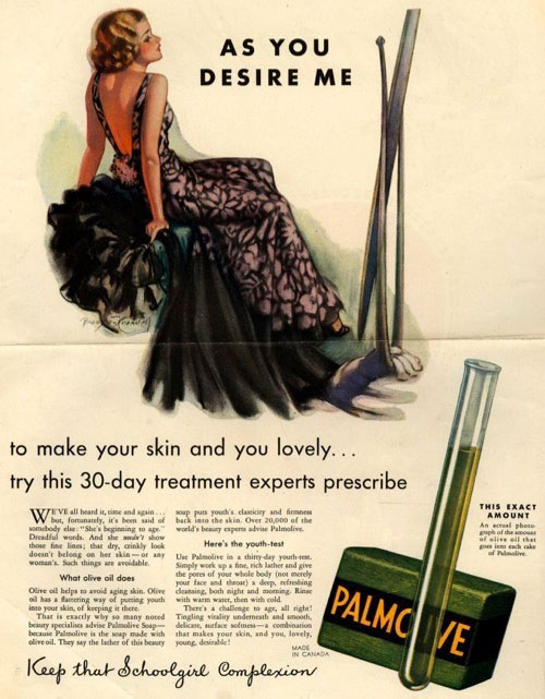 新鄉(xiāng)logo設(shè)計