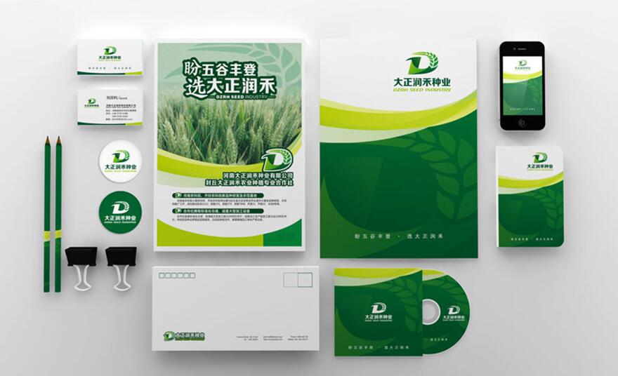 如何選擇VI設計公司，服務和能力同樣重要