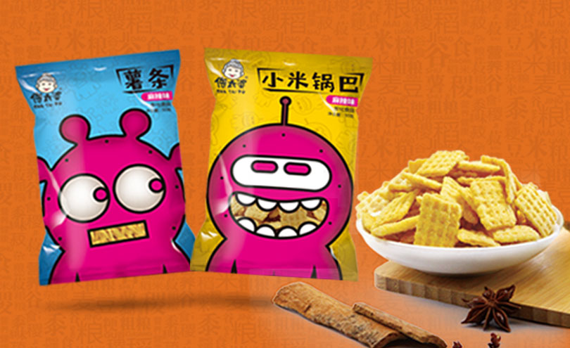 創(chuàng)意食品包裝設計欣賞 及 食品包裝設計未來何時能從？